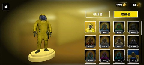 后室大逃亡图3