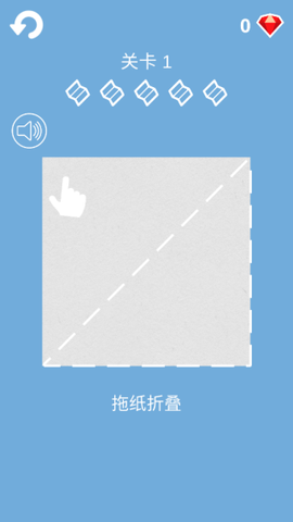 纸片折纸大师[图1]