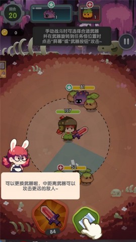 巨像文明[图7]