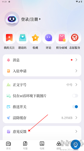 广昌融媒[图2]