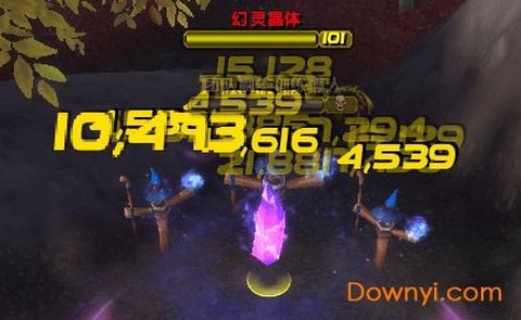 https://static.down8818.com/uploads/20260712/6a53511c8b0cb3.25235909.png