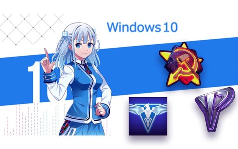 win10如何玩魔力宝贝
