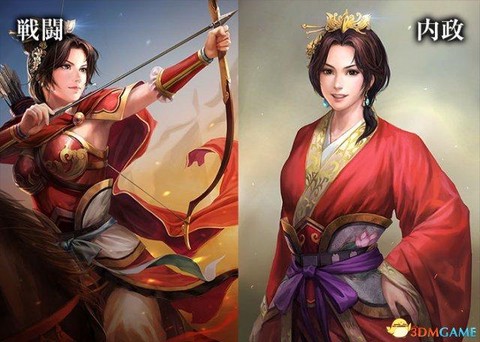 三国志13如何快进