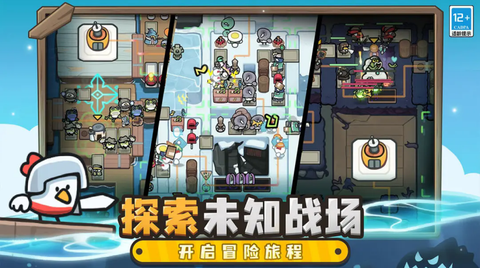 雀仔营地图2