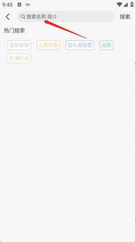 晓晓好剧[图3]