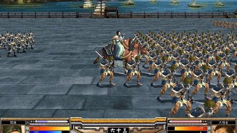三国群英传5怎么卫兵[图2]