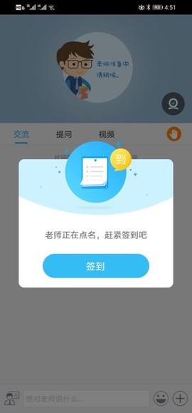 无限宝[图3]