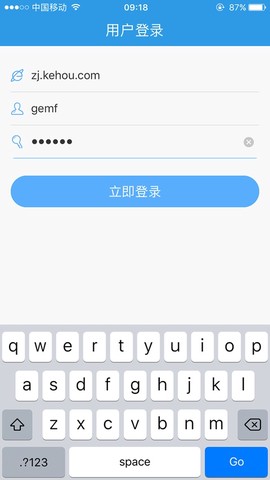 无限宝图1