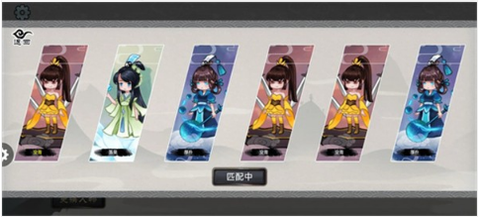 修仙之战[图1]