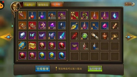 永恒纪元怎么钻石投资