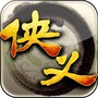 微信