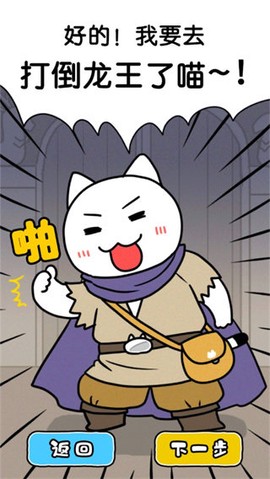 囧囧爱好者图3
