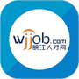 皖江人才网