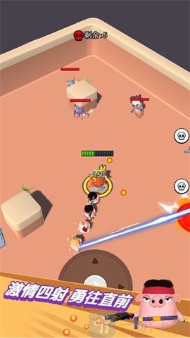 动物迷你吃鸡世界[图3]