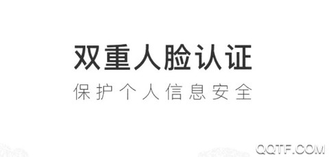 我的盐城[图1]