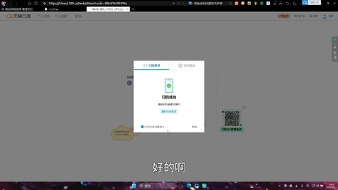 使命召唤6如何联机[图1]