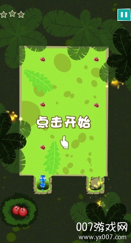 贪吃蛇丛林冒险[图3]