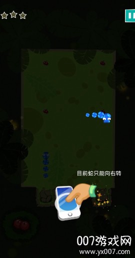 贪吃蛇丛林冒险图1
