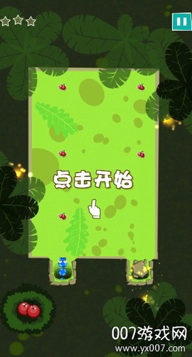 贪吃蛇丛林冒险图3