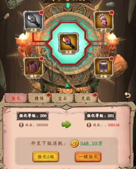 王座战争[图1]
