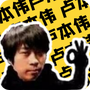 https://static.down8818.com/uploads/20260713/6a5441c76c23e8.14307488.png