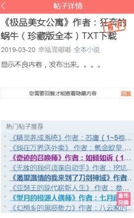 阅次元图1