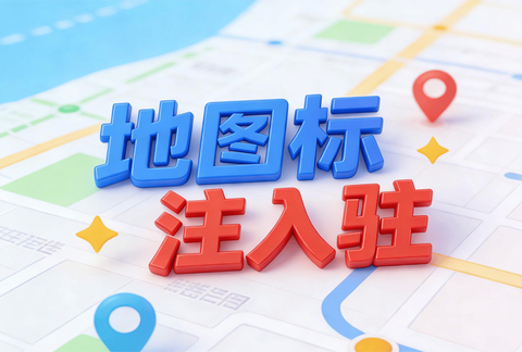 我的世界定位地图怎么升级