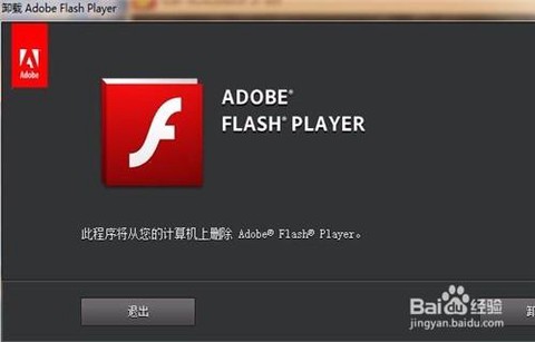 梦幻西游手游关联手机怎么取消