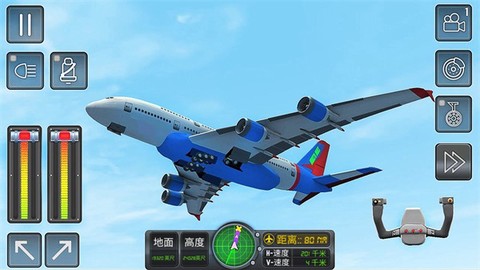 飞行驾驶挑战图2