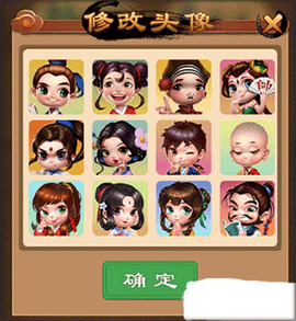 元游围棋[图2]