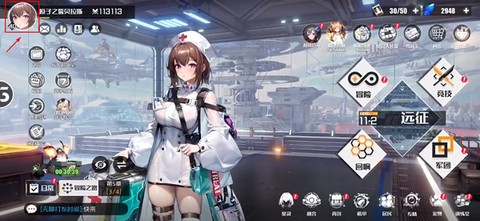 战火使命[图8]