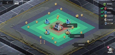 战火使命[图15]