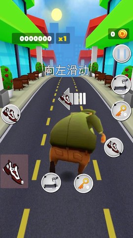 超级跑酷大作战[图1]