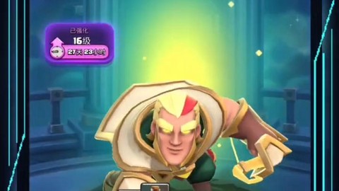 皇室战争怎么无限宝石[图2]