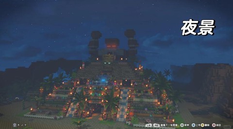 dota2怎么建房[图2]