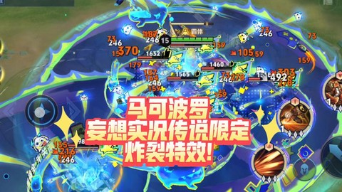 最终幻想觉醒怎么极限[图2]