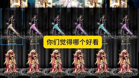 dnf有什么免费光环