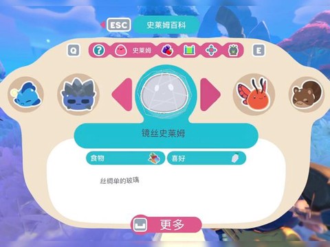 冒险岛2畜牧有什么用[图2]