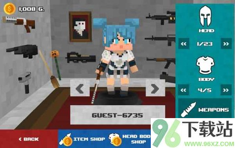 生存射击大逃杀图1