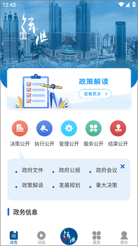 徐汇通[图2]