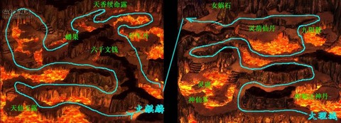 仙剑奇侠传怎么去女娲