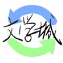 微信
