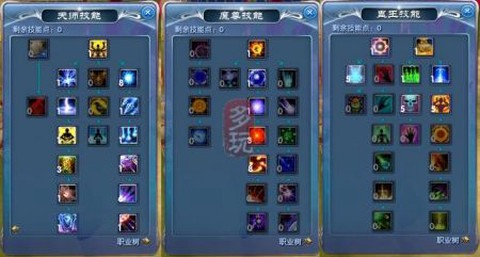 武林外传怎么巧夺天工