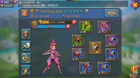 王国纪元什么兵守城好[图2]