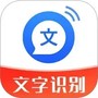 微信