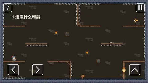 一关骑士图3