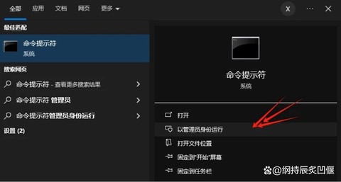 永恒纪元为什么登不上[图1]