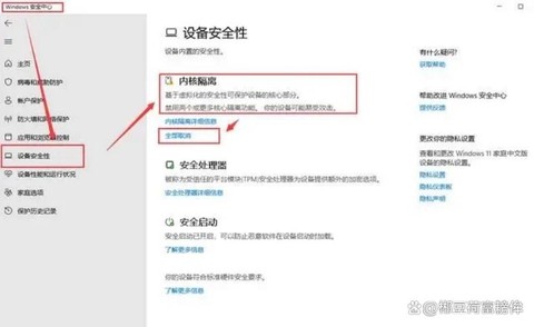 永恒纪元为什么登不上[图2]