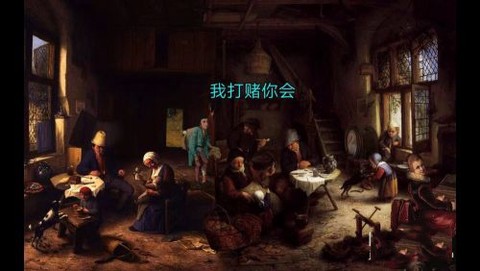 万民四末[图4]