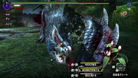 怪物猎人x怎么汉化[图2]